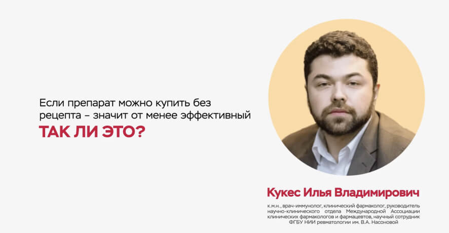Превью к видео