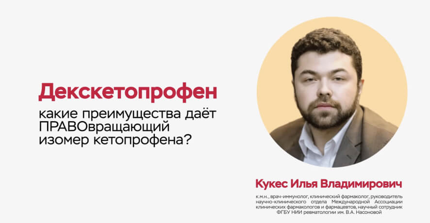 Превью к видео